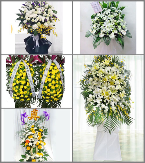福建宁德蕉城区七都镇西陂村白事花篮预定